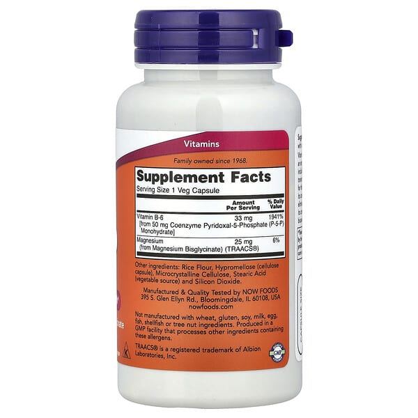 Alternative view of NOW Foods, P-5-P, 90 Veg Capsules