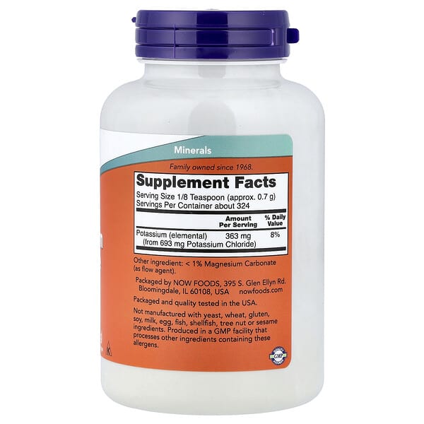 Alternative view of NOW Foods, Potassium Chloride Powder, 8 oz (227 g)