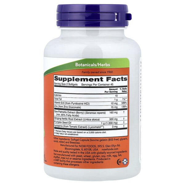 Alternative view of NOW Foods, Prostate Support, 90 Softgels