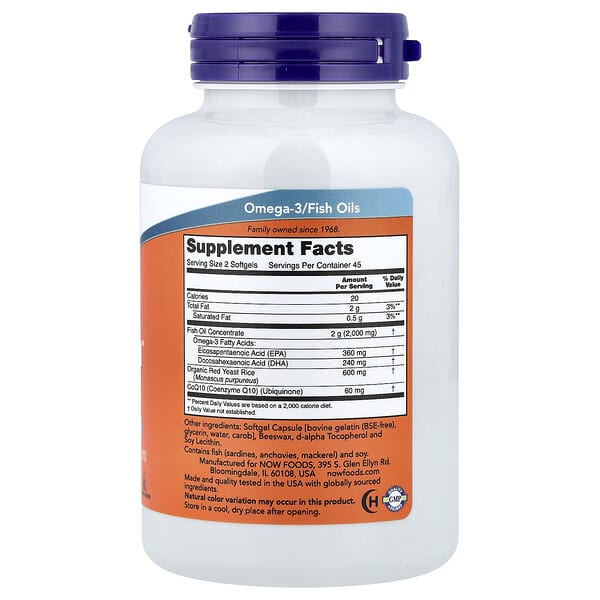 Alternative view of NOW Foods, Red Omega™ Fish Oil With Red Yeast Rice and CoQ10, 90 Softgels