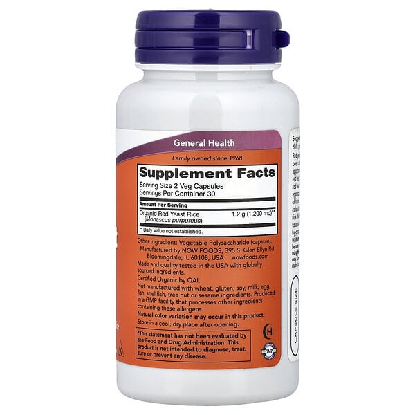 Alternative view of NOW Foods, Red Yeast Rice, 60 Veg Capsules (600 mg per Capsule)