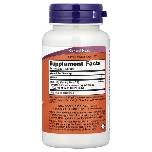 Alternative view of NOW Foods, Royal Jelly, 60 Softgels (303 mg per Softgel)