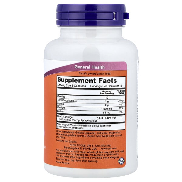 Alternative view of NOW Foods, Shark Cartilage, 100 Capsules