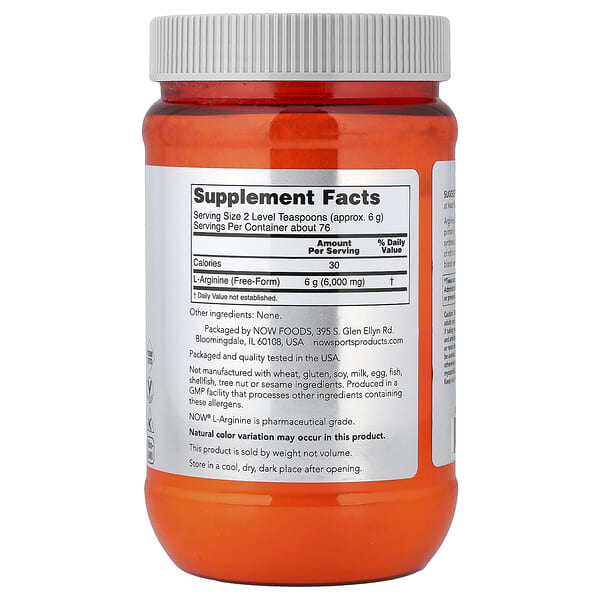 Alternative view of NOW Foods, Sports, L-Arginine Powder, 1 lb (454 g)