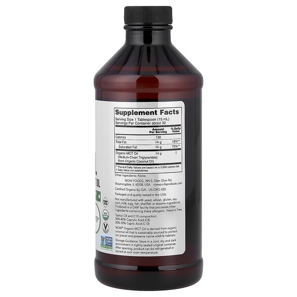 Alternative view of NOW Foods, Sports, Organic MCT Oil, 16 fl oz (473 ml)