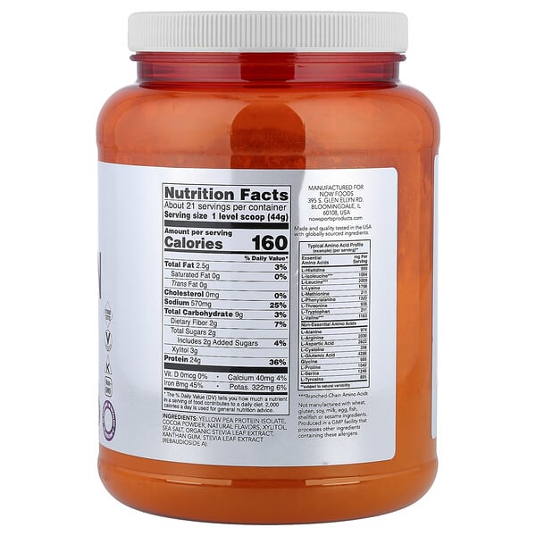 Alternative view of NOW Foods, Sports, Pea Protein Powder, Creamy Chocolate, 2 lbs (907 g)