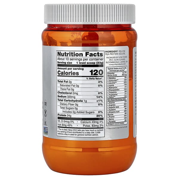 Alternative view of NOW Foods, Sports, Pea Protein, Unflavored, 12 oz (340 g)