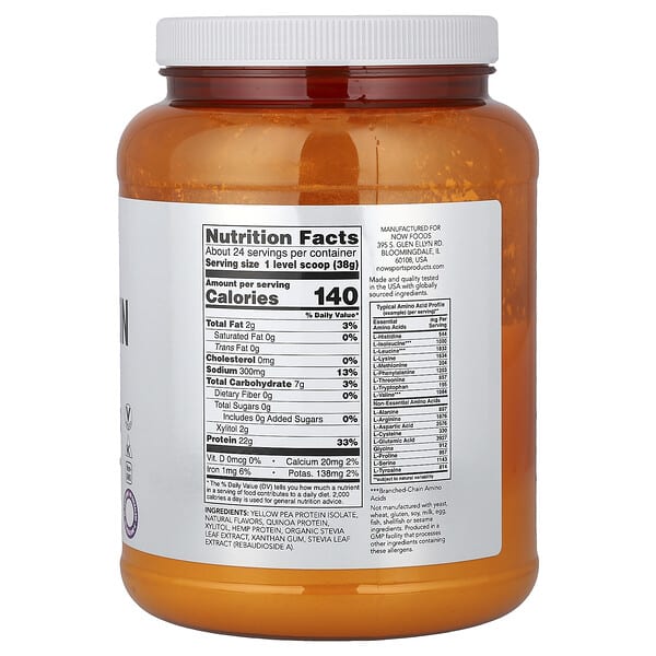 Alternative view of NOW Foods, Sports, Plant Protein Complex, Creamy Vanilla, 2 lbs (907 g)