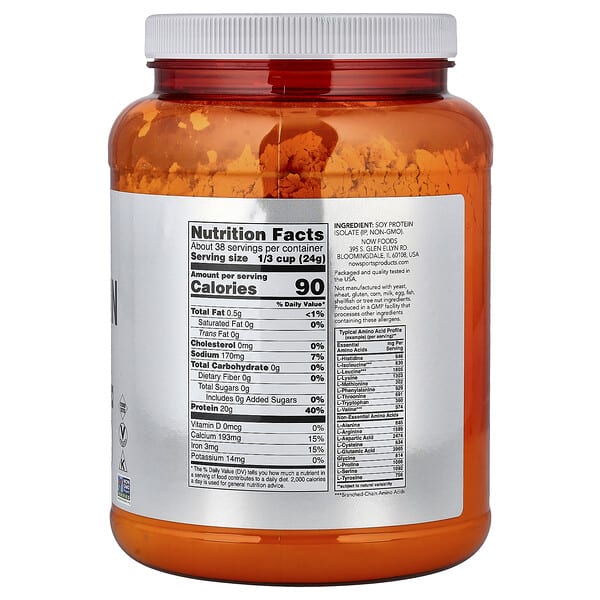 Alternative view of NOW Foods, Sports, Soy Protein Isolate, Pure Unflavored, 2 lbs (907 g)