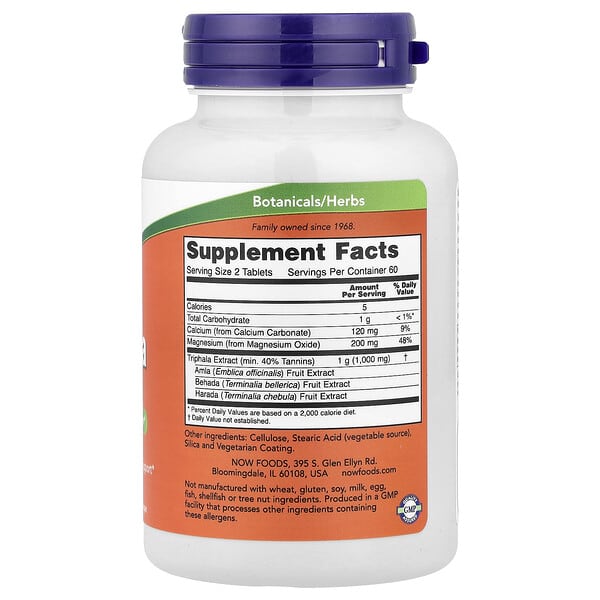Alternative view of NOW Foods, Triphala, 120 Tablets