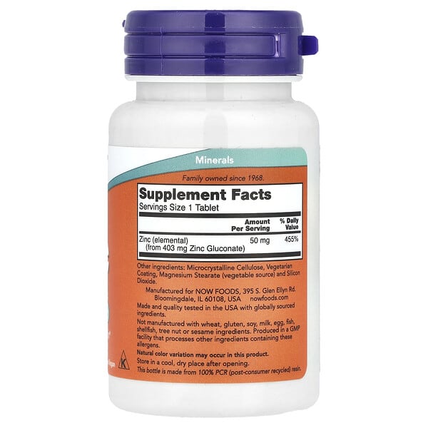 Alternative view of NOW Foods, Zinc, 50 mg, 100 Tablets