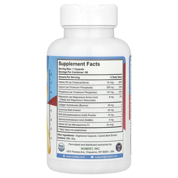 Alternative view of NuBest, Doctor Plus, Cinnamon, 60 Capsules