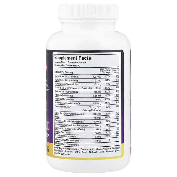 Alternative view of NuBest, Tall®, Kids 2-9, Berry, 90 Chewable Tablets