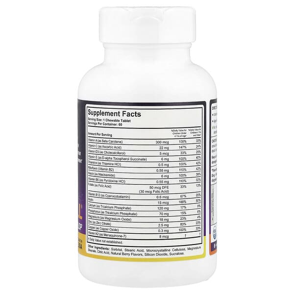 Alternative view of NuBest, Tall®, Kids Ages 2-9, Berry, 60 Chewable Tablets