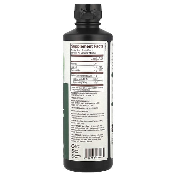 Alternative view of Nutiva, Organic MCT Oil, 16 fl oz (473 ml)