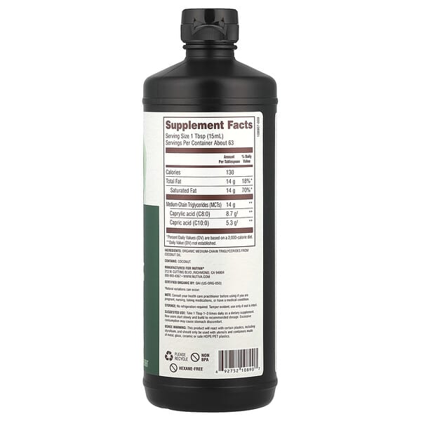 Alternative view of Nutiva, Organic MCT Oil, 32 fl oz (946 ml)