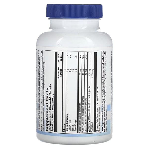 Alternative view of Nutra BioGenesis, EsophaSoothe, Cherry & Vanilla, 60 Chewable Tablets