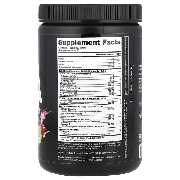 Alternative view of NutraBio, Alpha EAA, Cherry Lime Slush, 1 lb (455 g)