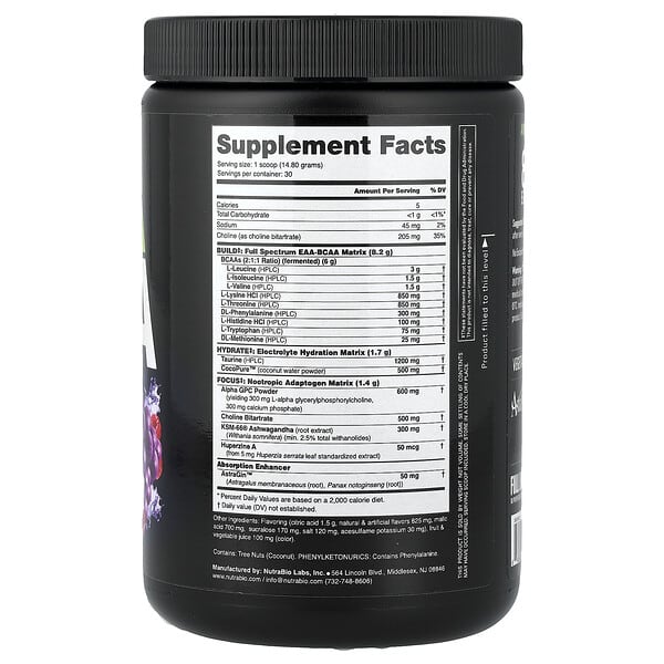 Alternative view of NutraBio, Alpha EAA, Grape Berry Crush, 0.98 lb (444 g)