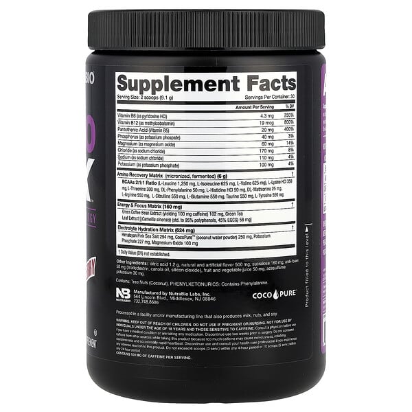 Alternative view of NutraBio, Amino Kick™, Grape Berry Crush, 9.6 oz (272 g)