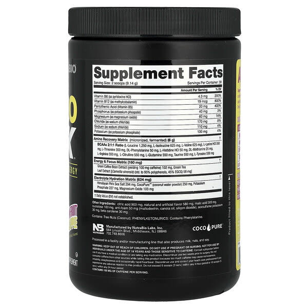Alternative view of NutraBio, Amino Kick™, Passionfruit Pineapple, 9.7 oz (274 g)