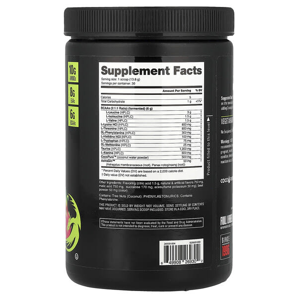 Alternative view of NutraBio, EAA Pure, Dragonfruit Candy, 0.9 lb (414 g)