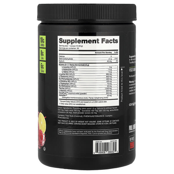 Alternative view of NutraBio, EAA Pure, Raspberry Lemonade, 0.93 lb (421 g)