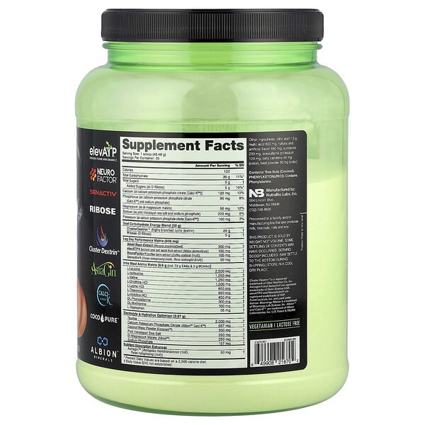 Alternative view of NutraBio, Intra Fuel Leg Day™, Peachy Glutes Peach Mango, 2.05 lb (930 g)