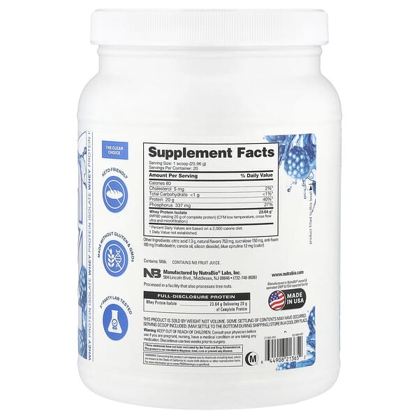 Alternative view of NutraBio, Performance, Clear Protein, Blue Raspberry, 1.1 lb (519 g)
