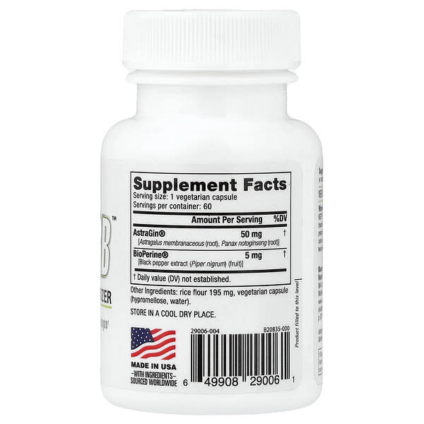 Alternative view of NutraBio, UpSorb™, 60 Capsules