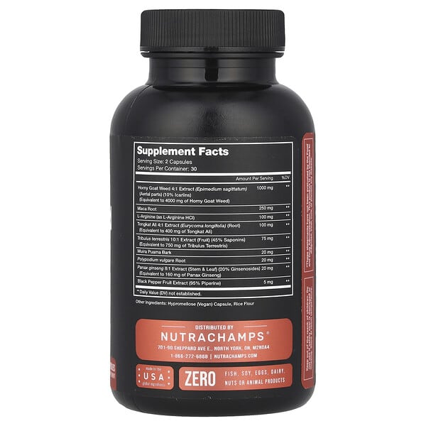 Alternative view of NutraChamps, Horny Goat Weed, 60 Vegan Capsules