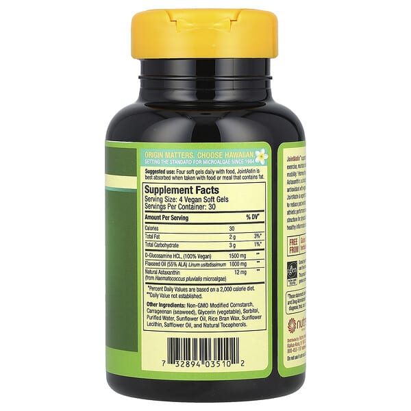 Alternative view of Nutrex Hawaii, BioAstin®, JointAstin™, Hawaiian Astaxanthin, 120 Vegan Soft Gels