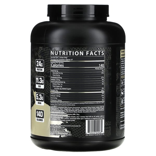 Alternative view of Nutrex Research, 100% Whey Protein, Vanilla, 5 lb (2,265 g )