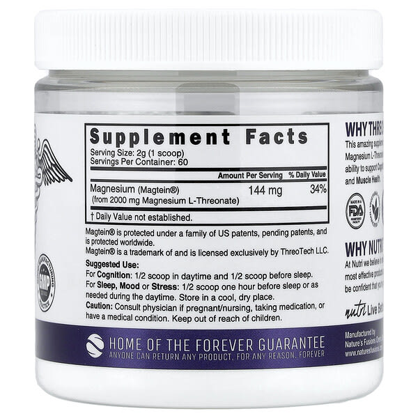 Alternative view of Nutri, Magtein® Magnesium L-Threonate , 4.24 oz (120 g)