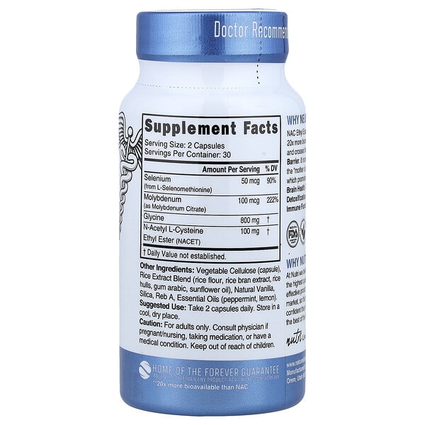 Alternative view of Nutri, NEURO-NAC™, Glycine & NAC Ethyl Ester, 60 Vegan Capsules