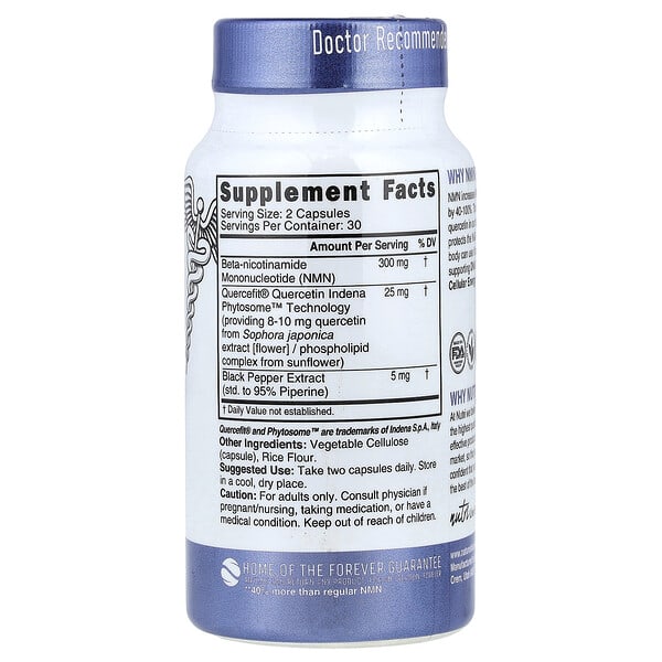 Alternative view of Nutri, NMN+, 60 Vegan Capsules