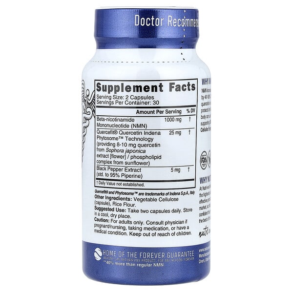 Alternative view of Nutri, NMN+, Max Strength, 60 Vegan Capsules