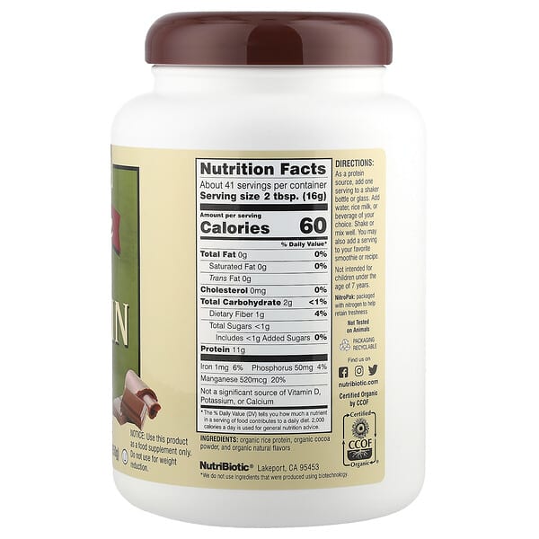 Alternative view of NutriBiotic, Organic Rice Protein Powder, Chocolate, 1 lb 6.93 oz (650 g)