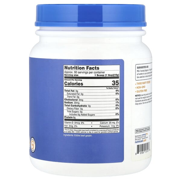 Alternative view of Nutricost, Beef Gelatin Powder, Unflavored, 32.4 oz (907 g)