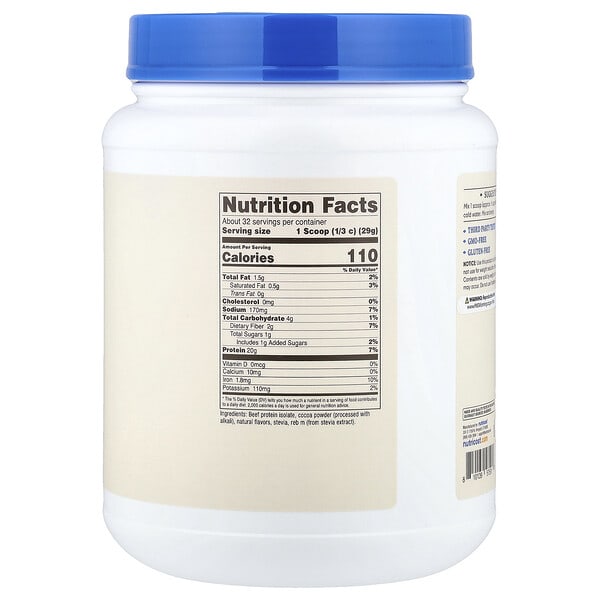 Alternative view of Nutricost, Beef Protein Isolate, Chocolate, 2 lb (907 g)