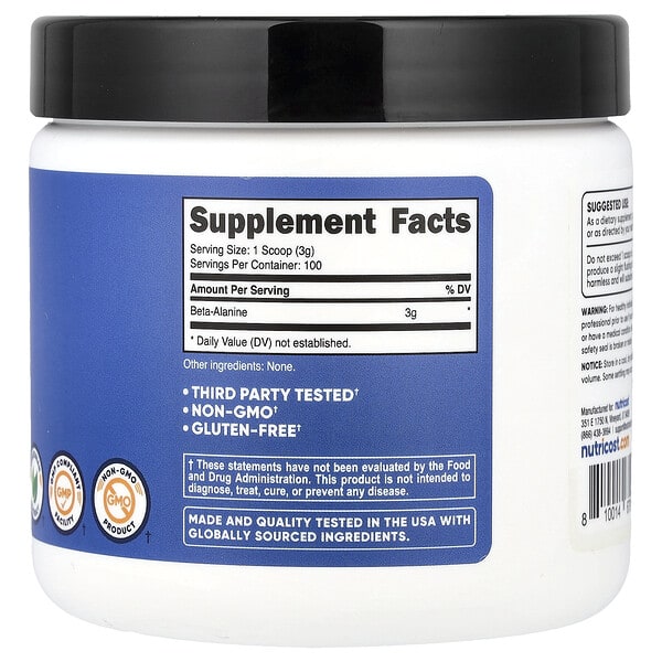 Alternative view of Nutricost, Beta Alanine, Unflavored, 10.7 oz (300 g)