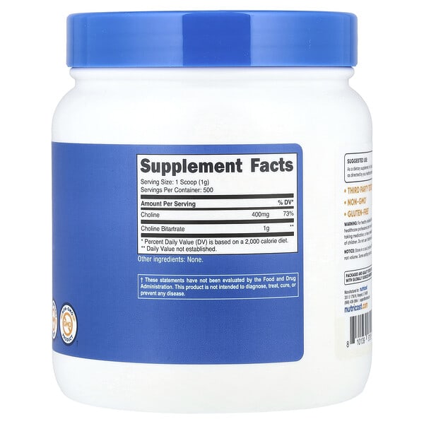 Alternative view of Nutricost, Choline Bitartrate, Unflavored, 17.9 oz (500 g)