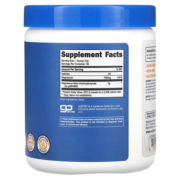 Alternative view of Nutricost, Magnesium BHB, goBHB®,  Unflavored, 8.8 oz (250 g)