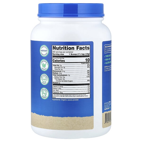Alternative view of Nutricost, Organic Acacia Fiber Powder, Unflavored, 32.4 oz (907 g)
