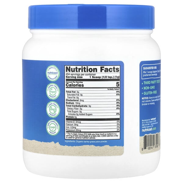 Alternative view of Nutricost, Organic Barley Grass Juice Powder, Unflavored, 16.2 oz (454 g)