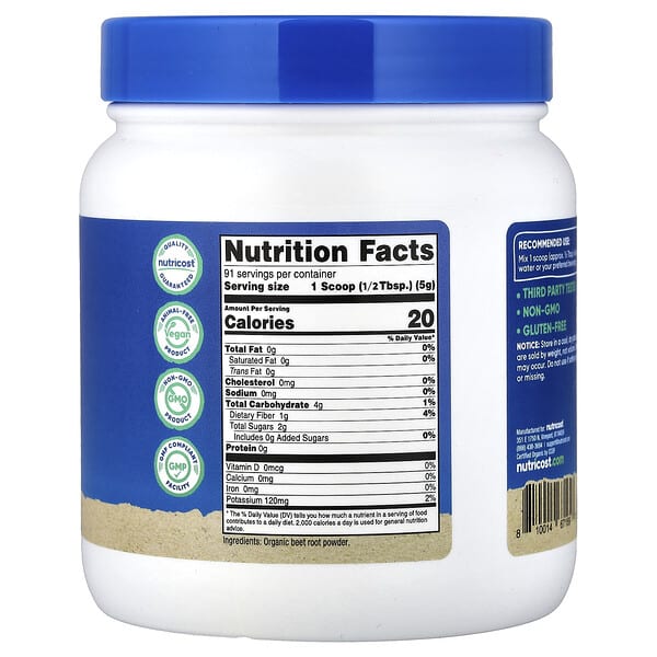 Alternative view of Nutricost, Organic Beet Root Powder, Unflavored, 16 oz (454 g)