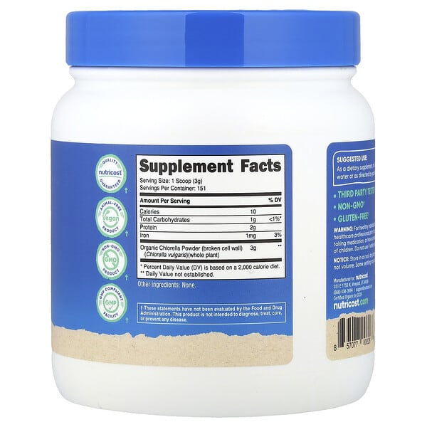 Alternative view of Nutricost, Organic Chlorella Powder, Unflavored , 16.2 oz (454 g)