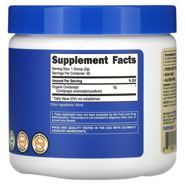 Alternative view of Nutricost, Organic Cordyceps Mushroom, Unflavored, 3.5 oz (100 g)