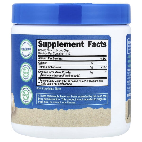 Alternative view of Nutricost, Organic Lion's Mane Mushroom, Unflavored, 4 oz (113 g)