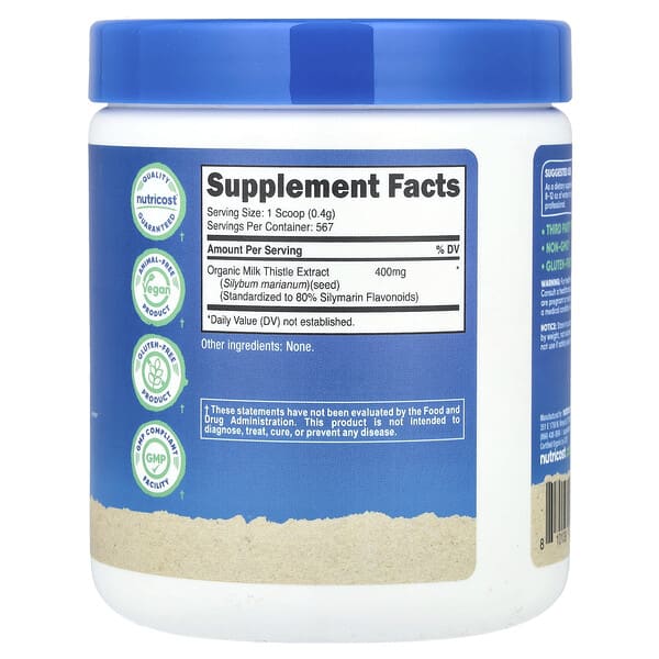 Alternative view of Nutricost, Organic Milk Thistle, Unflavored, 8.1 oz (227 g)